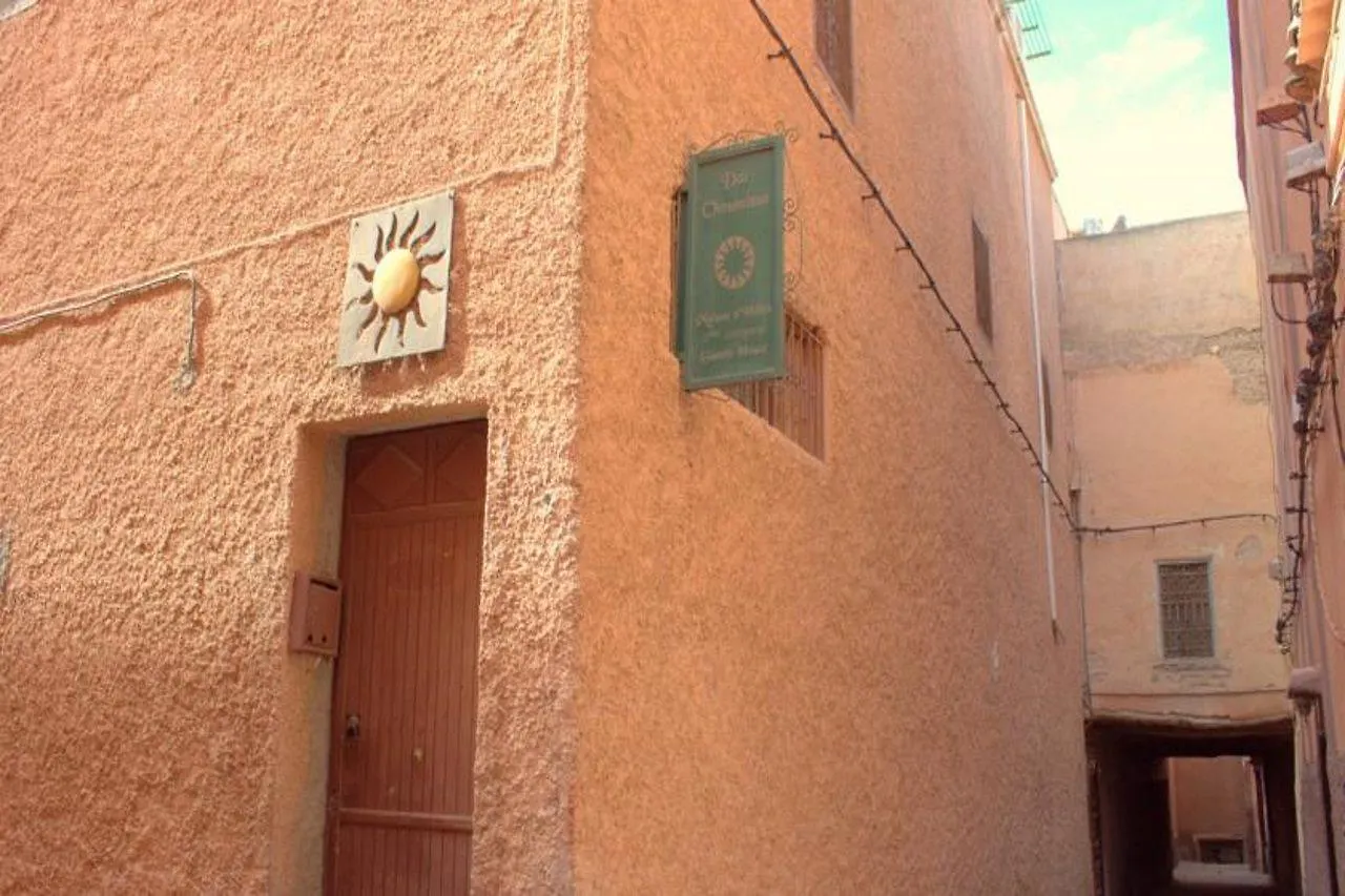 Dar Choumissa Hotel Marrakesh Riad